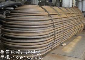 U型管換熱器、浮頭式換熱器