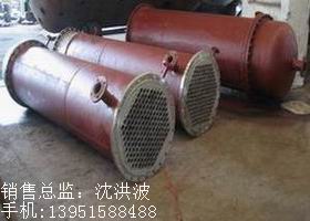 列管冷凝器、列管式冷凝器