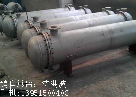 列管冷凝器、列管式冷凝器