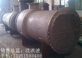 列管冷凝器、列管式冷凝器