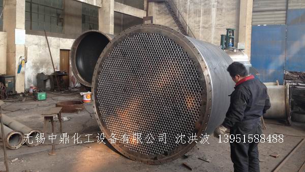 列管冷凝器、列管式冷凝器