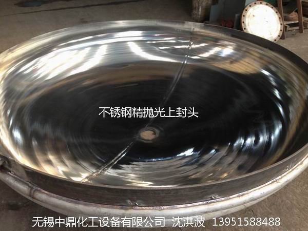 不銹鋼儲罐、不銹鋼臥式儲罐 不銹鋼立式儲罐 