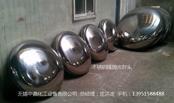 不銹鋼儲罐、不銹鋼臥式儲罐 不銹鋼立式儲罐 