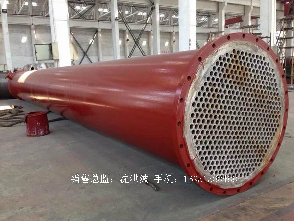 列管冷凝器、列管式冷凝器