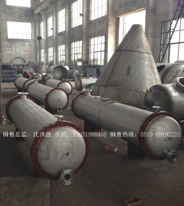 列管冷凝器、列管式冷凝器