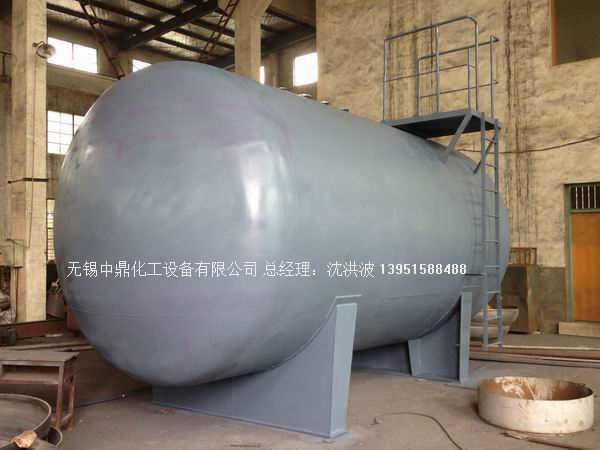 碳鋼儲罐、鋼襯塑儲罐、柴油儲罐、濃硫酸儲罐 