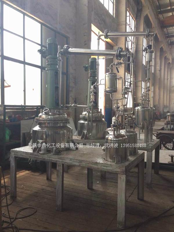 不飽和樹脂反應(yīng)釜、不飽和聚酯反應(yīng)釜 酚醛樹脂反應(yīng)釜 樹脂反應(yīng)釜 