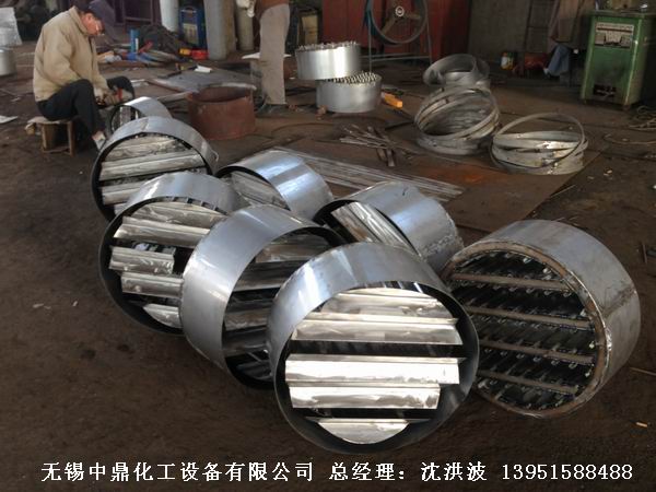 管式分布器、槽式分布器、不銹鋼液體分布器 江蘇中鼎