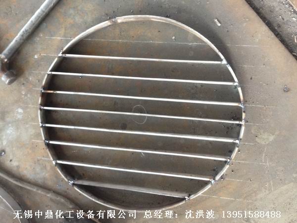 管式分布器、槽式分布器、不銹鋼液體分布器 江蘇中鼎