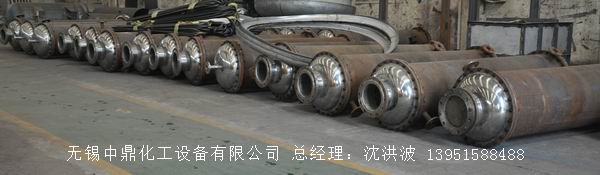 列管冷凝器、列管式冷凝器