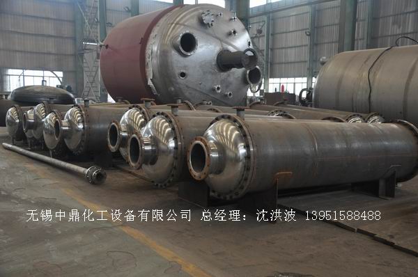 列管冷凝器、列管式冷凝器