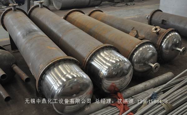 列管冷凝器、列管式冷凝器