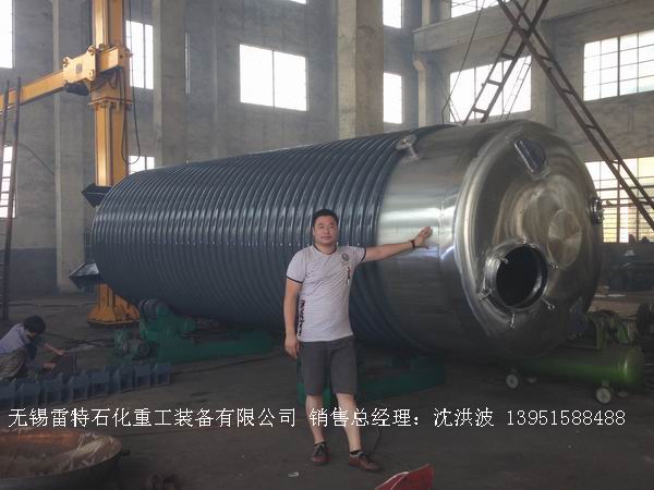 不銹鋼儲罐、不銹鋼臥式儲罐 不銹鋼立式儲罐 