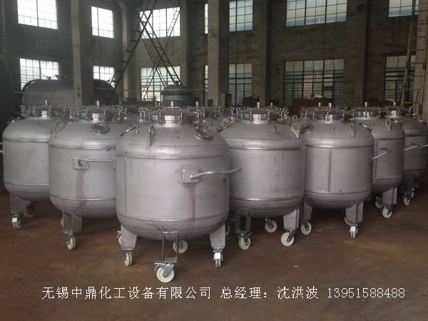 不銹鋼儲罐、不銹鋼臥式儲罐 不銹鋼立式儲罐 