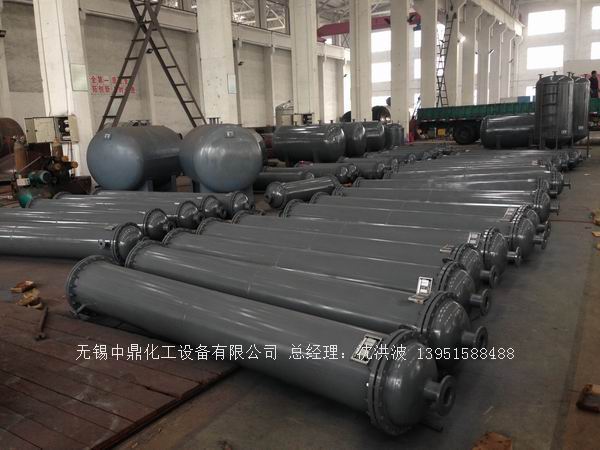 列管冷凝器、列管式冷凝器