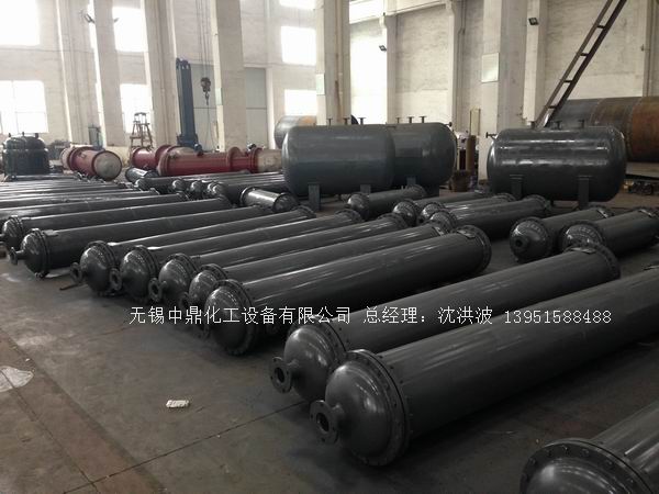 列管冷凝器、列管式冷凝器