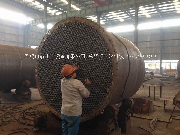 列管冷凝器、列管式冷凝器