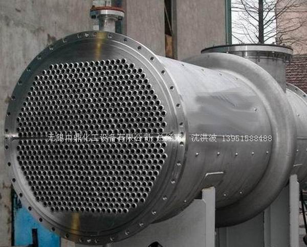 列管冷凝器、列管式冷凝器
