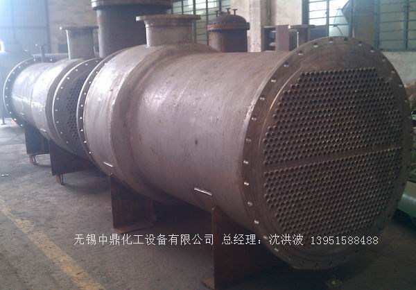 列管冷凝器、列管式冷凝器