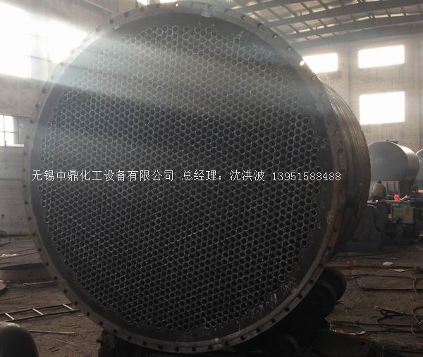 列管冷凝器、列管式冷凝器