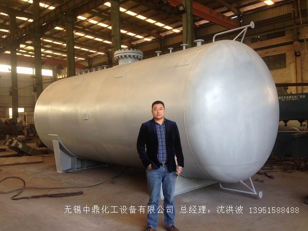 不銹鋼儲罐、不銹鋼臥式儲罐 不銹鋼立式儲罐 