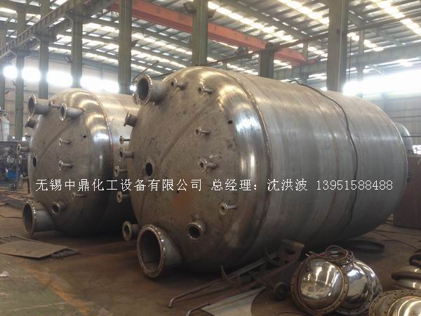 不飽和樹脂反應(yīng)釜、不飽和聚酯反應(yīng)釜 酚醛樹脂反應(yīng)釜 樹脂反應(yīng)釜 