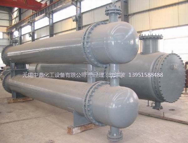 列管冷凝器、列管式冷凝器