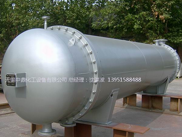 列管冷凝器、列管式冷凝器