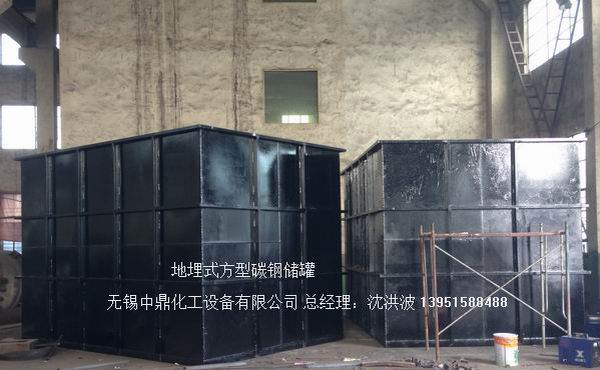 碳鋼儲罐、鋼襯塑儲罐、柴油儲罐、濃硫酸儲罐 