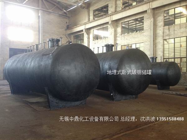 碳鋼儲罐、鋼襯塑儲罐、柴油儲罐、濃硫酸儲罐 