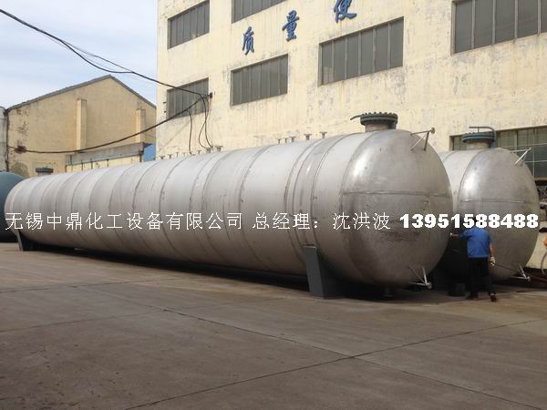 不銹鋼儲罐、不銹鋼臥式儲罐 不銹鋼立式儲罐 