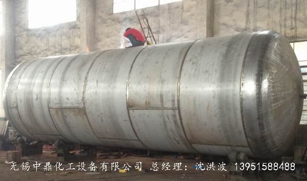 不銹鋼儲罐、不銹鋼臥式儲罐 不銹鋼立式儲罐 