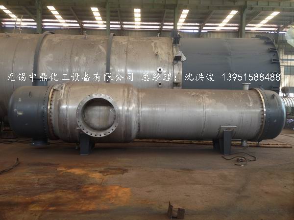 列管冷凝器、列管式冷凝器