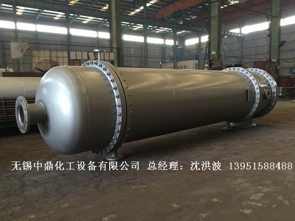 列管冷凝器、列管式冷凝器