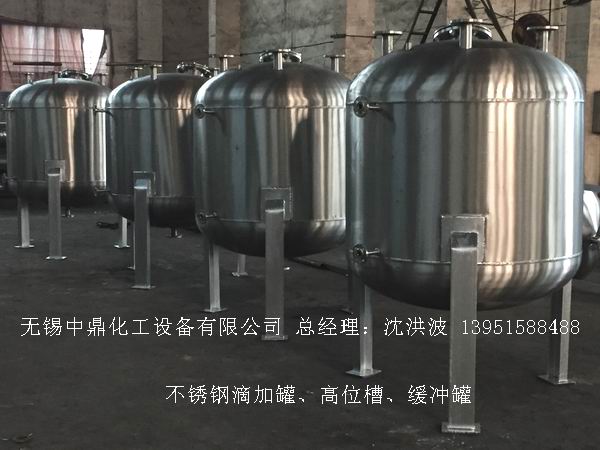 不銹鋼儲罐、不銹鋼臥式儲罐 不銹鋼立式儲罐 