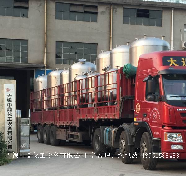 不銹鋼儲罐、不銹鋼臥式儲罐 不銹鋼立式儲罐 