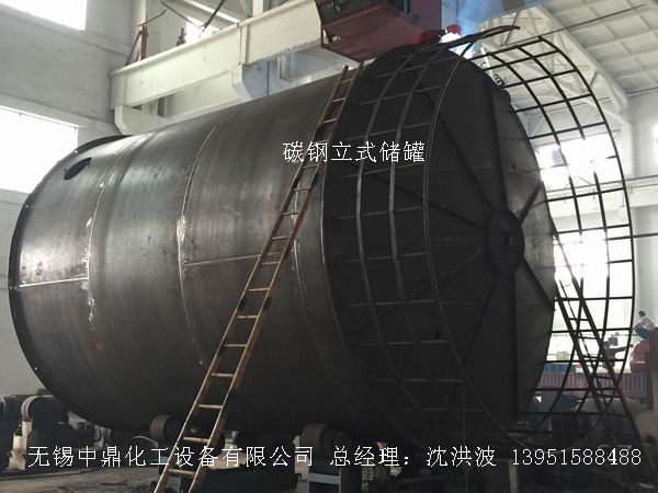 不銹鋼儲罐、不銹鋼臥式儲罐 不銹鋼立式儲罐 