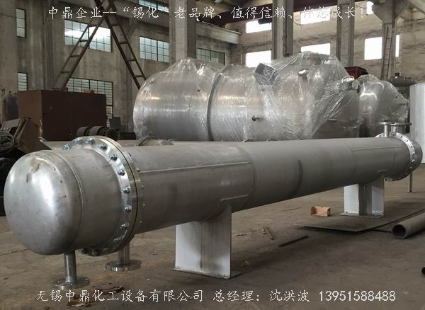 列管冷凝器、列管式冷凝器