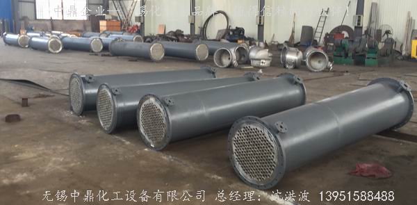列管冷凝器、列管式冷凝器