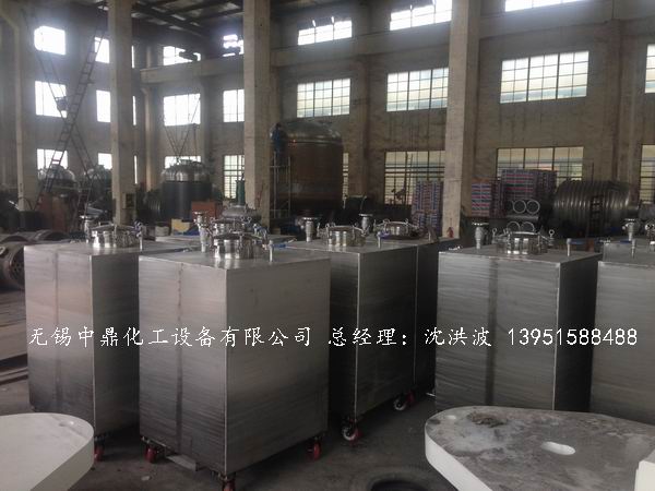 不銹鋼儲罐、不銹鋼臥式儲罐 不銹鋼立式儲罐 