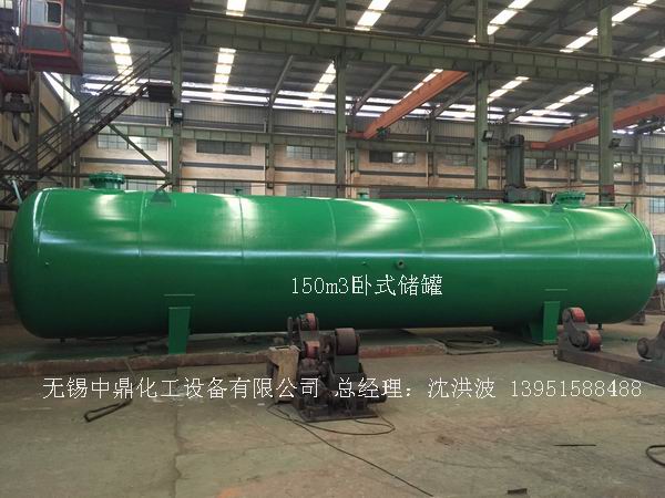 不銹鋼儲罐、不銹鋼臥式儲罐 不銹鋼立式儲罐 