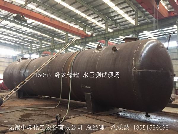 碳鋼儲罐、鋼襯塑儲罐、柴油儲罐、濃硫酸儲罐 