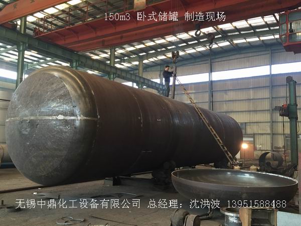 碳鋼儲罐、鋼襯塑儲罐、柴油儲罐、濃硫酸儲罐 