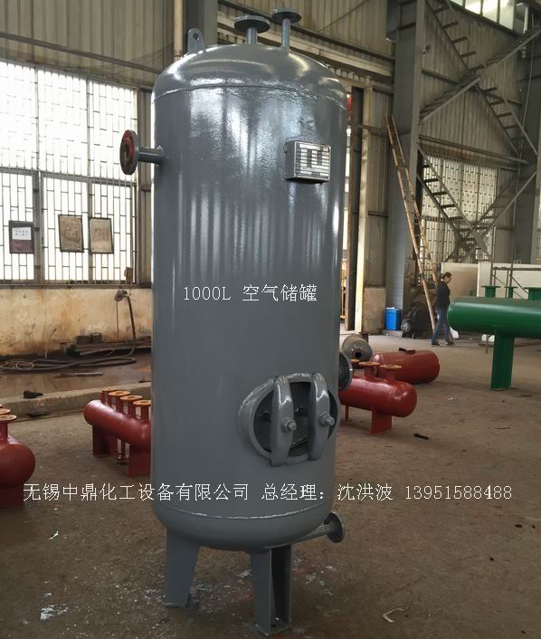 碳鋼儲罐、鋼襯塑儲罐、柴油儲罐、濃硫酸儲罐 