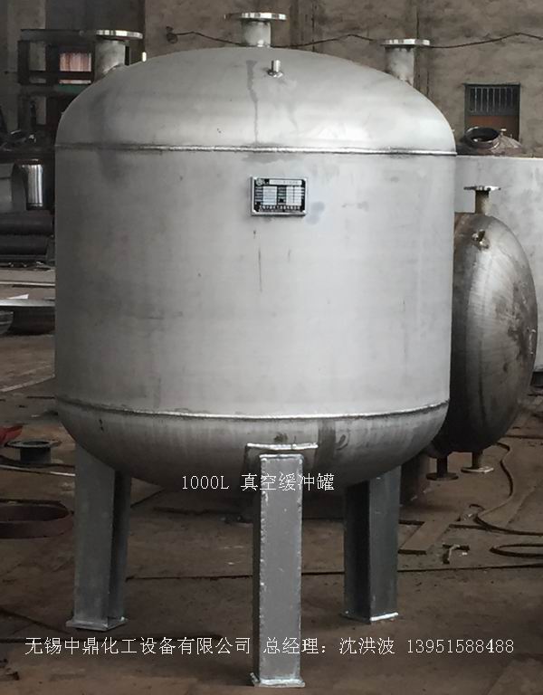 不銹鋼儲罐、不銹鋼臥式儲罐 不銹鋼立式儲罐 