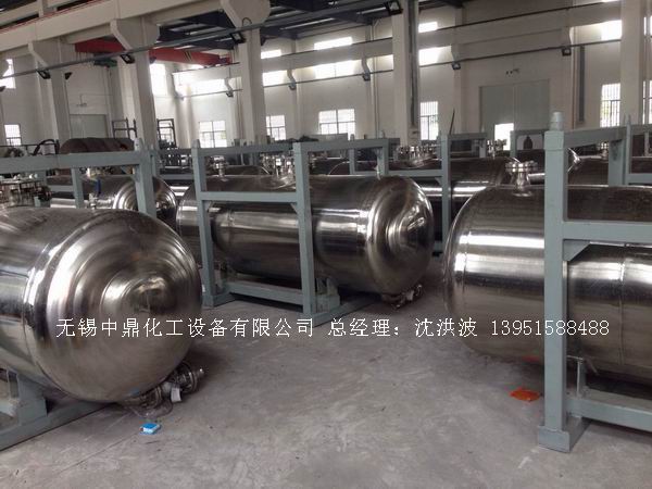 不銹鋼儲罐、不銹鋼臥式儲罐 不銹鋼立式儲罐 