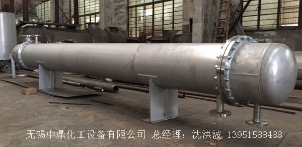 列管冷凝器、列管式冷凝器