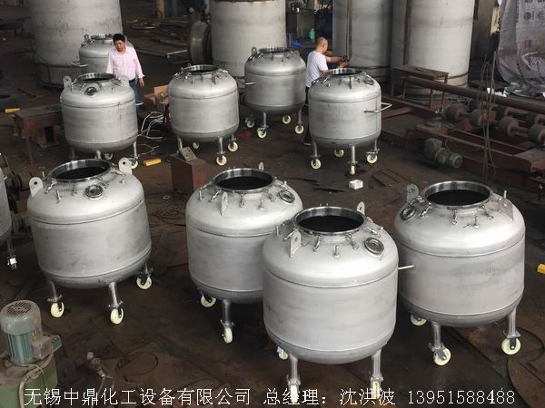 不銹鋼儲罐、不銹鋼臥式儲罐 不銹鋼立式儲罐 