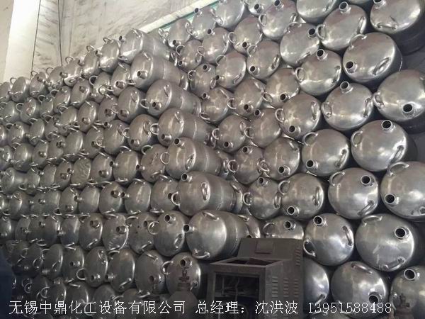 濃硝酸儲(chǔ)罐、鋁儲(chǔ)罐、濃硝酸高位槽、鋁高位槽、濃硝酸計(jì)量罐 