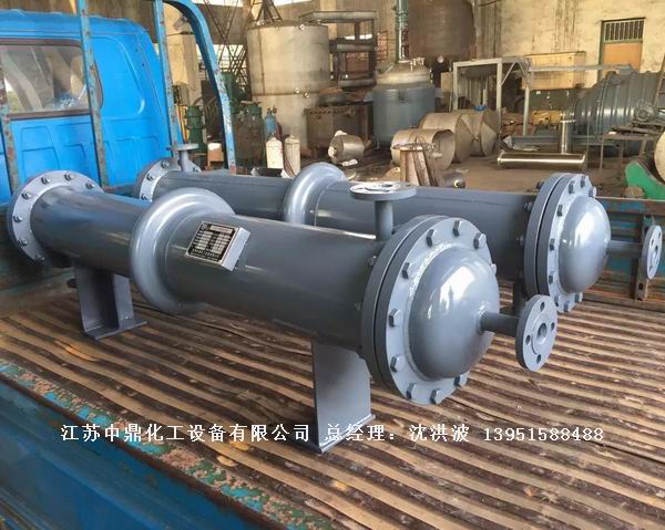 列管冷凝器、列管式冷凝器